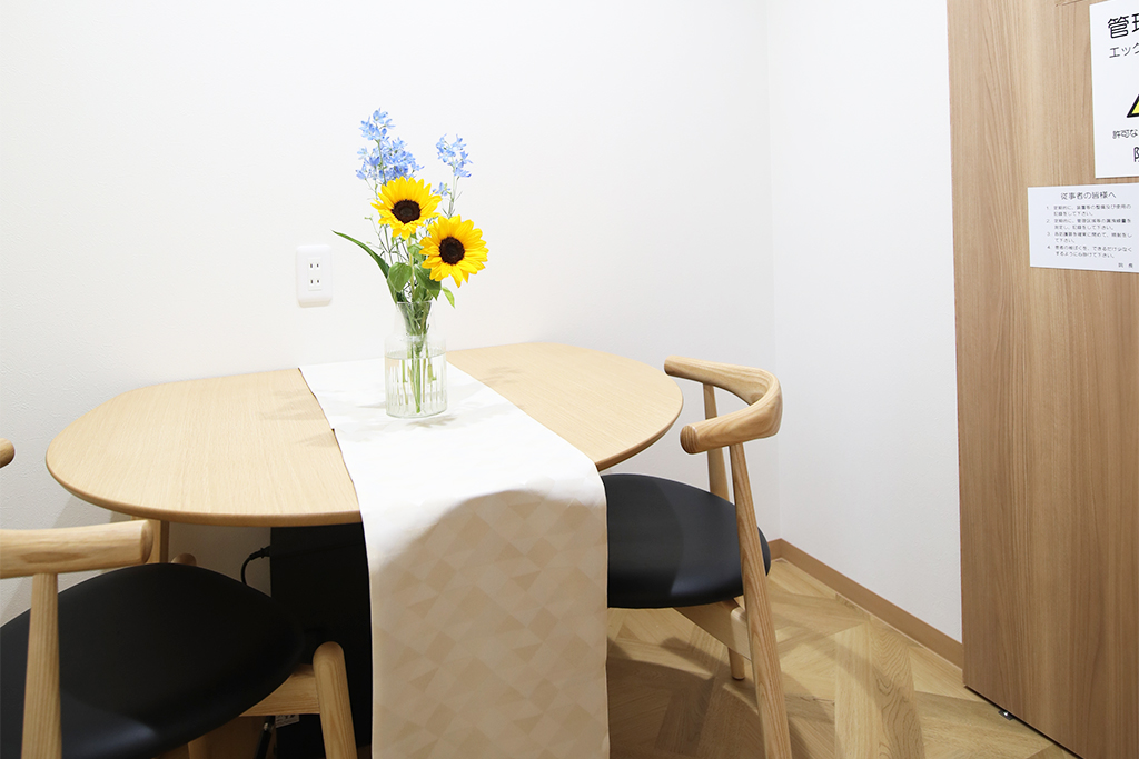 石山駅前・しらせデンタルクリニック